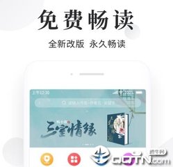 真人华纳国际官网